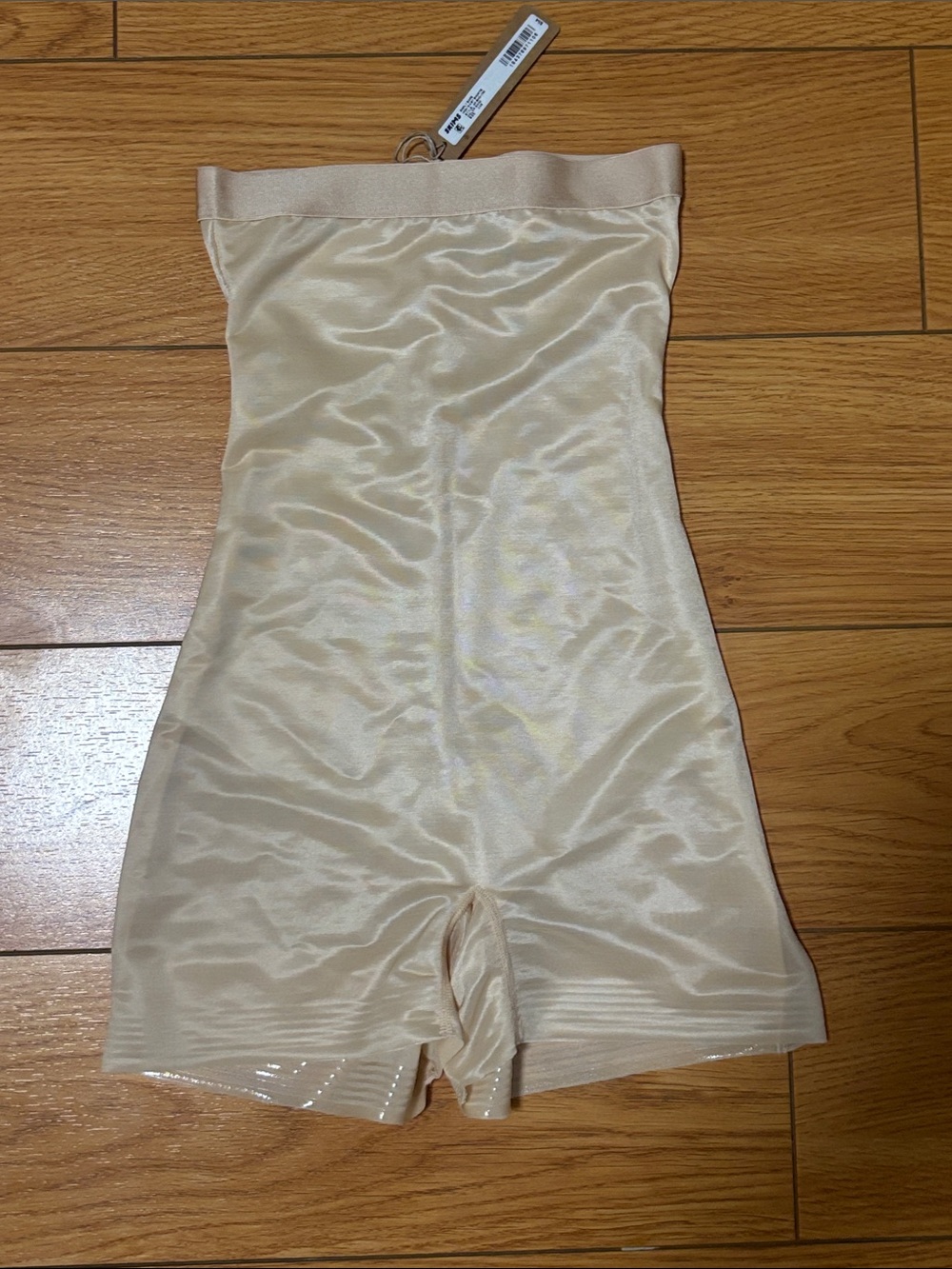 SKIMS Simply Bare High-Waist Shorte Band